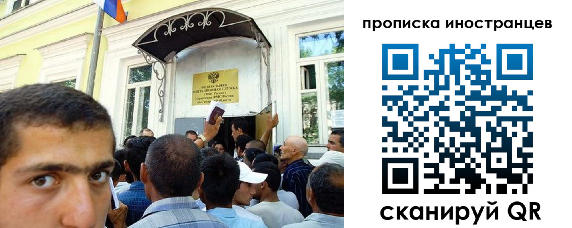 регистрация для дет. сада в Горячем Ключе